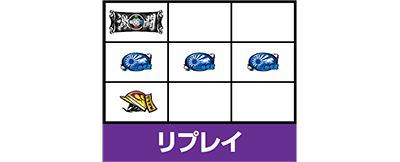 �S�l�����g�@�� ����搉̕�