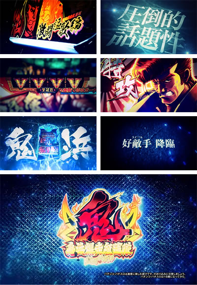 �S�l�����g�@�� ����搉̕�