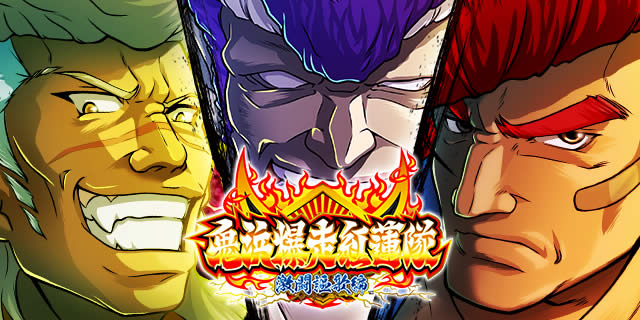 �S�l�����g�@�� ����搉̕�