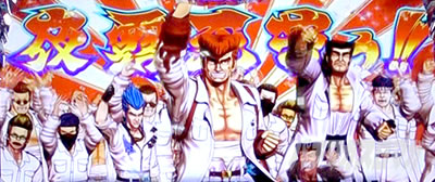 �S�l�����g�@�� ����搉̕�