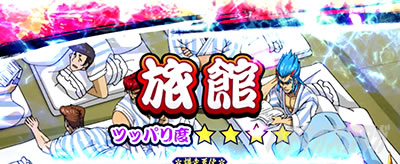 �S�l�����g�@�� ����搉̕�