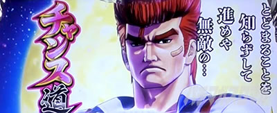 �S�l�����g�@�� ����搉̕�