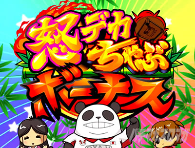 �E���g������ԑ�Ԃ�