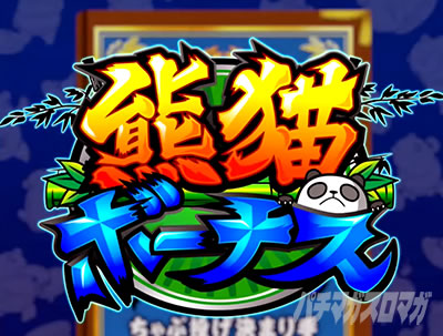 �E���g������ԑ�Ԃ�