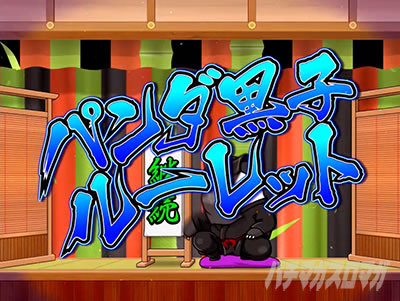 �E���g������ԑ�Ԃ�