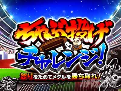 �E���g������ԑ�Ԃ�