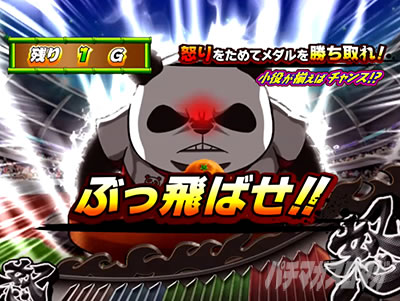 �E���g������ԑ�Ԃ�