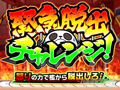 �E���g������ԑ�Ԃ�