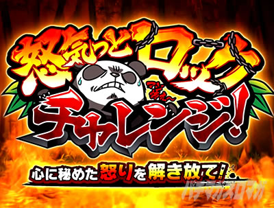 �E���g������ԑ�Ԃ�