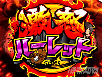 �E���g������ԑ�Ԃ�