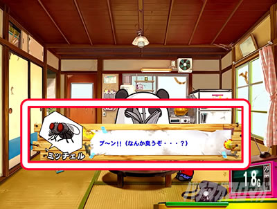 �E���g������ԑ�Ԃ�