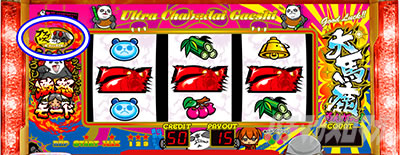 �E���g������ԑ�Ԃ�