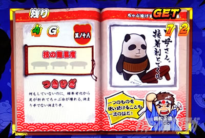 �E���g������ԑ�Ԃ�