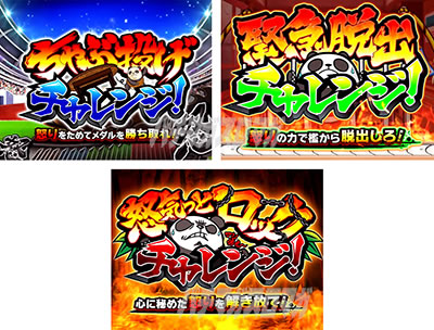 �E���g������ԑ�Ԃ�