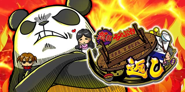 �E���g������ԑ�Ԃ�