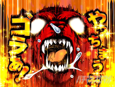 �E���g������ԑ�Ԃ�