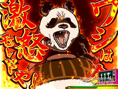 �E���g������ԑ�Ԃ�