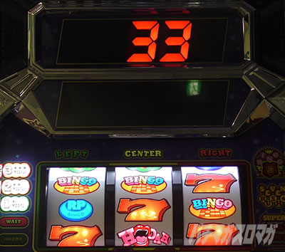 �X�[�p�[�r���S�l�I�N���V�b�N