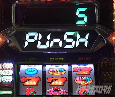 �X�[�p�[�r���S�l�I�N���V�b�N