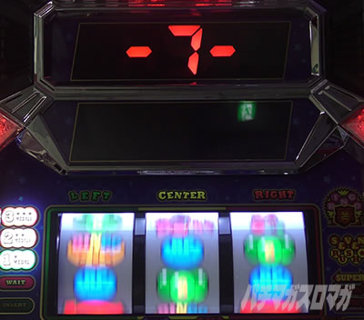 �X�[�p�[�r���S�l�I�N���V�b�N