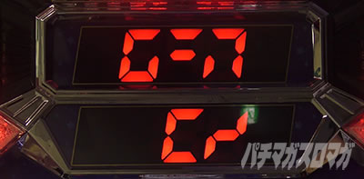 �X�[�p�[�r���S�l�I�N���V�b�N