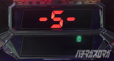 �X�[�p�[�r���S�l�I�N���V�b�N