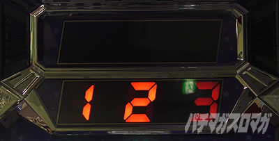 �X�[�p�[�r���S�l�I�N���V�b�N