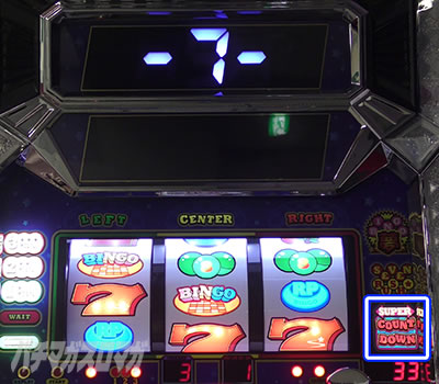 �X�[�p�[�r���S�l�I�N���V�b�N