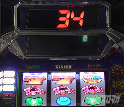 �X�[�p�[�r���S�l�I�N���V�b�N