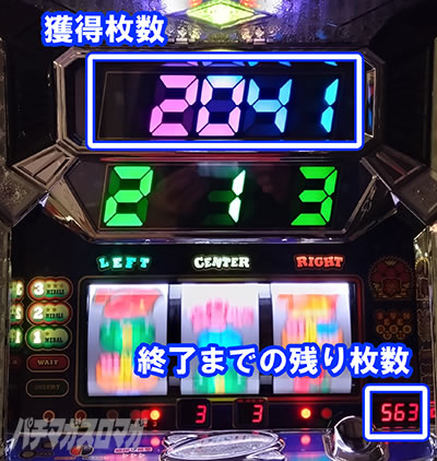 �X�[�p�[�r���S�l�I�N���V�b�N