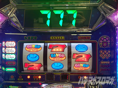 �X�[�p�[�r���S�l�I�N���V�b�N