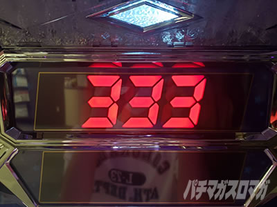 �X�[�p�[�r���S�l�I�N���V�b�N