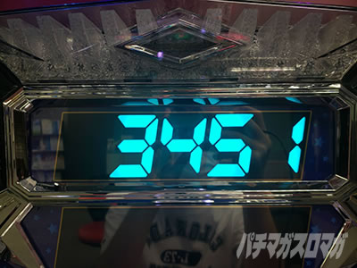 �X�[�p�[�r���S�l�I�N���V�b�N