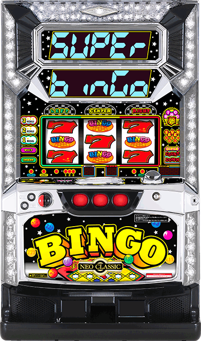 �X�[�p�[�r���S�l�I�N���V�b�N ➑� ��ʐ^