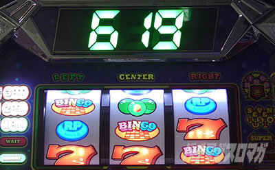 �X�[�p�[�r���S�l�I�N���V�b�N