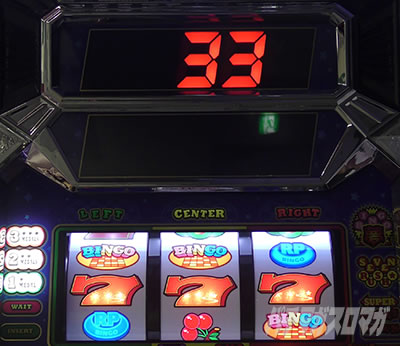 �X�[�p�[�r���S�l�I�N���V�b�N