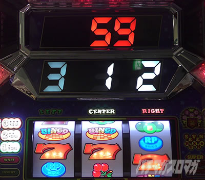 �X�[�p�[�r���S�l�I�N���V�b�N