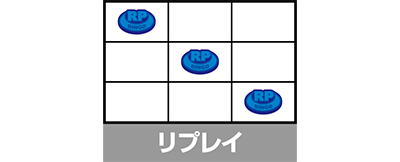 �X�[�p�[�r���S�l�I�N���V�b�N