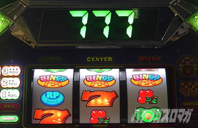 �X�[�p�[�r���S�l�I�N���V�b�N