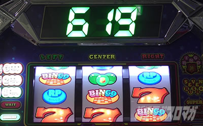 �X�[�p�[�r���S�l�I�N���V�b�N