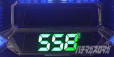 �X�[�p�[�r���S�l�I�N���V�b�N