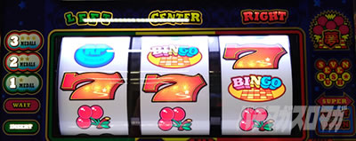 �X�[�p�[�r���S�l�I�N���V�b�N