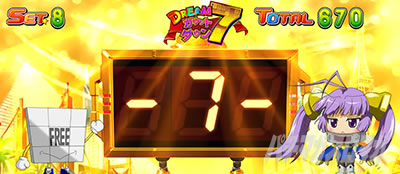 L�X�[�p�[�r���S�l�I