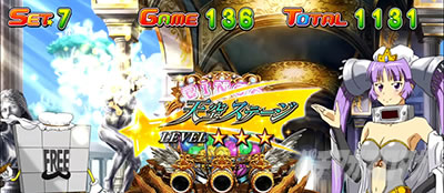 L�X�[�p�[�r���S�l�I