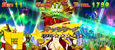 L�X�[�p�[�r���S�l�I