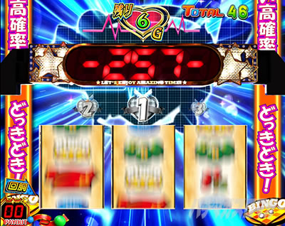 L�X�[�p�[�r���S�l�I