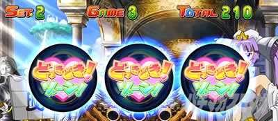 L�X�[�p�[�r���S�l�I