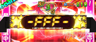 L�X�[�p�[�r���S�l�I