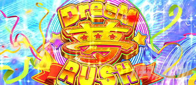 L�X�[�p�[�r���S�l�I