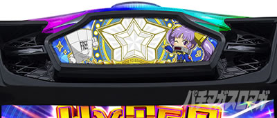 L�X�[�p�[�r���S�l�I